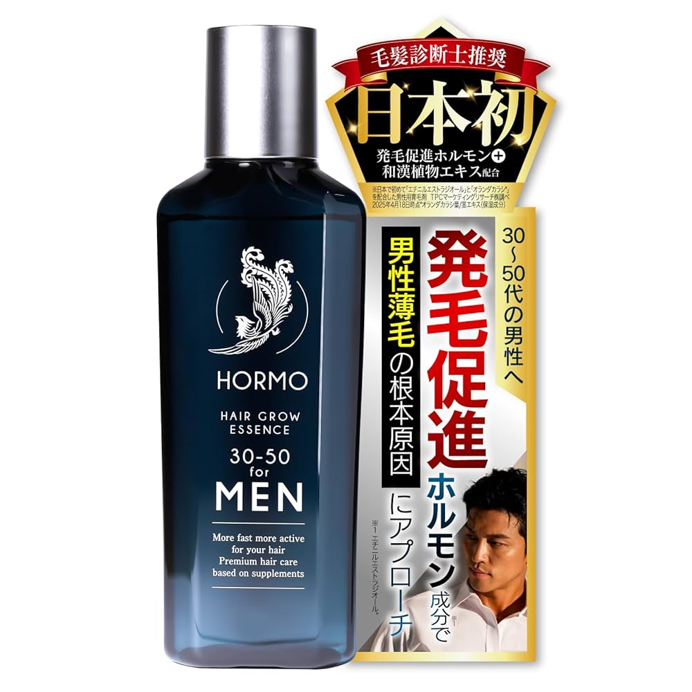 Amazon | 医薬部外品 HORMO ヘアグロウエッセンス for MEN 80ml